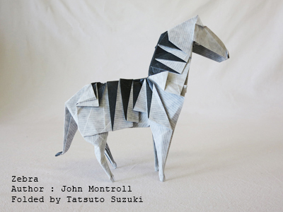 Photo Origami Zebra, Author : John Montroll, Folded by Tatsuto Suzuki